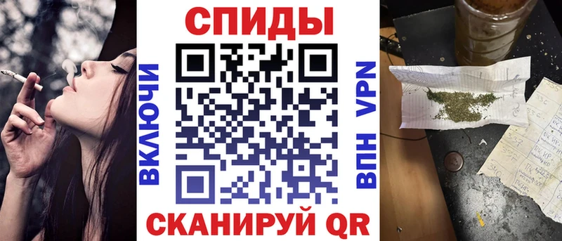 Бутират буратино Полевской