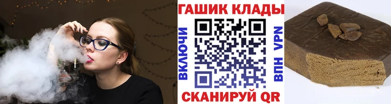 ГАШ Cannabis Полевской