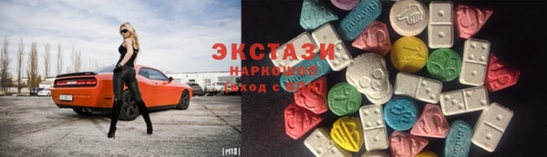 МДПВ Няндома