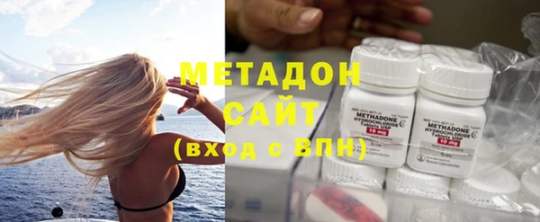 хмурый Нягань