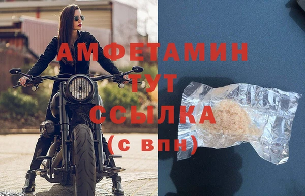 МДПВ Няндома