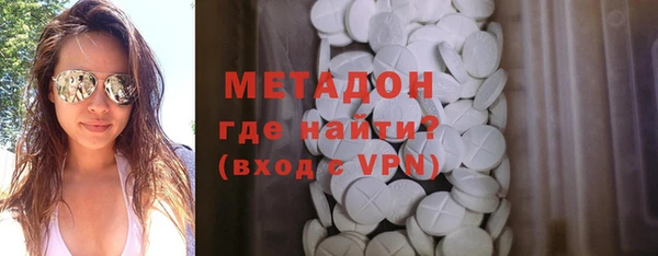 круглые Нязепетровск