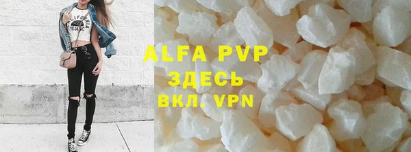МДПВ Няндома