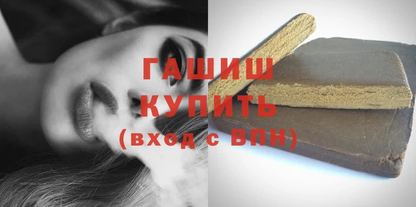 круглые Нязепетровск