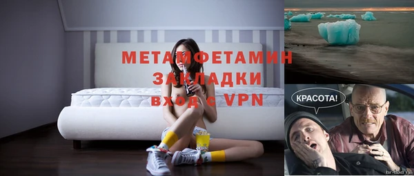 хмурый Нягань