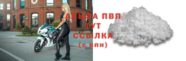 экстази Новокубанск