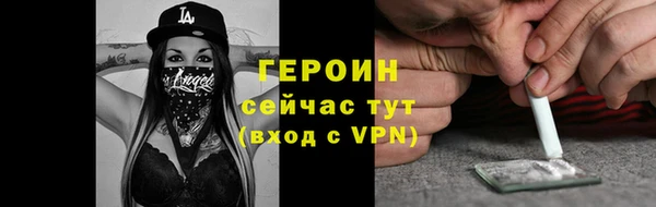круглые Нязепетровск