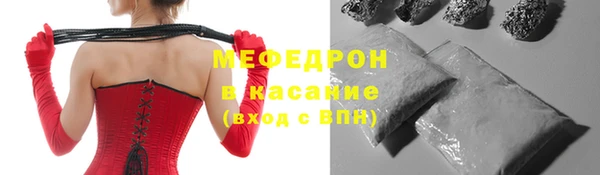МДПВ Няндома