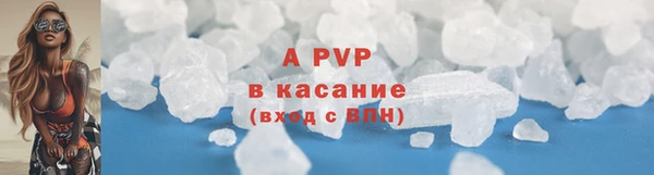 круглые Нязепетровск