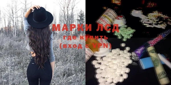 круглые Нязепетровск