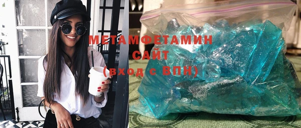 МДПВ Няндома