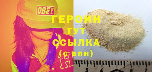 МДПВ Няндома