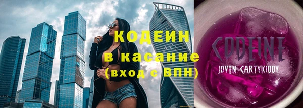 гидропоника Новодвинск