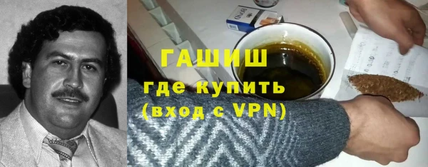 МДПВ Няндома