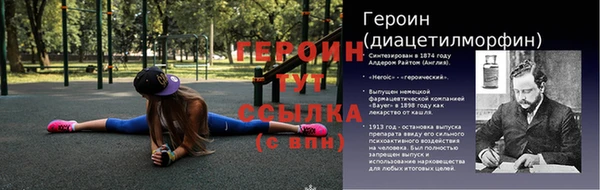 круглые Нязепетровск