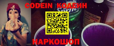 первитин Кинель
