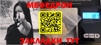 мескалин Кимры