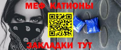 мескалин Кимры