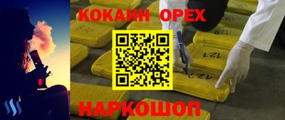 мескалин Кимры