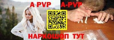 первитин Кинель