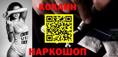 ALPHA PVP Кингисепп