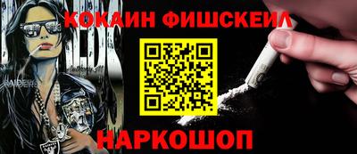 мескалин Кимры