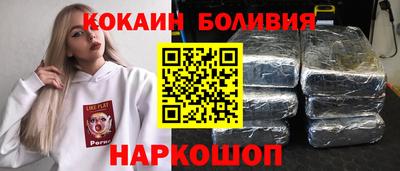 гашиш Азнакаево