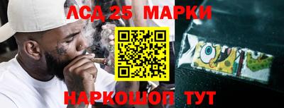 мескалин Кимры