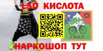 ALPHA PVP Кингисепп