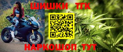 мескалин Кимры