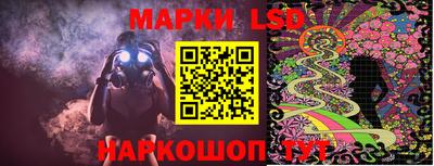 мескалин Кимры