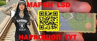 ALPHA PVP Кингисепп