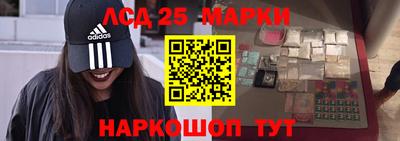 ALPHA PVP Кингисепп