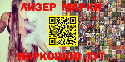 первитин Кинель