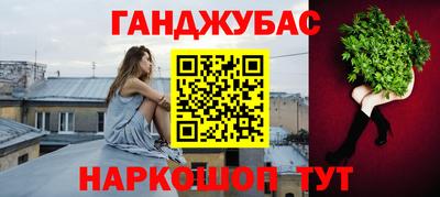 ALPHA PVP Кингисепп
