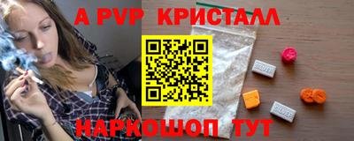 мескалин Кимры