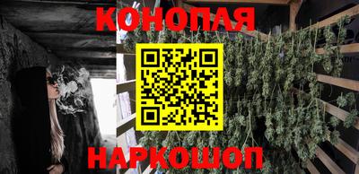 мескалин Кимры