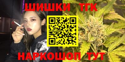 первитин Кинель