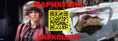 ALPHA PVP Кингисепп