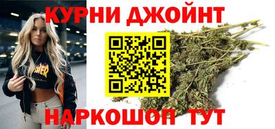 первитин Кинель
