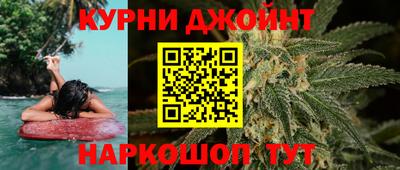 мескалин Кимры