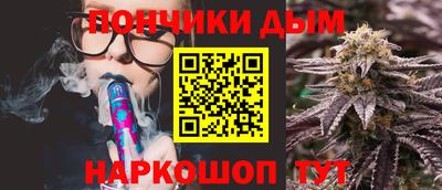 ALPHA PVP Кингисепп