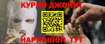 ALPHA PVP Кингисепп