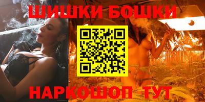 первитин Кинель