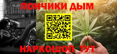 первитин Кинель