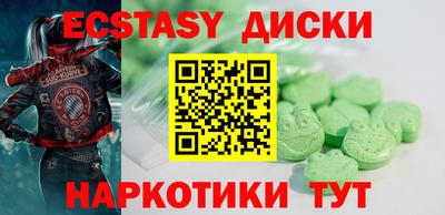 мескалин Кимры