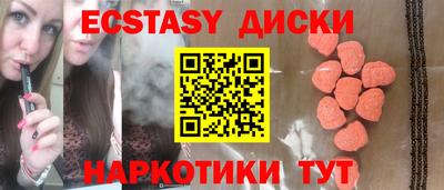 мескалин Кимры