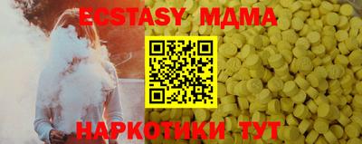 мескалин Кимры
