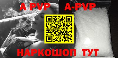 мескалин Кимры