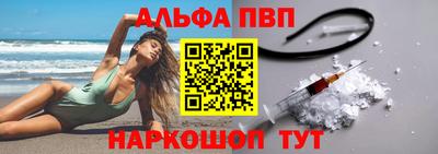 мескалин Кимры